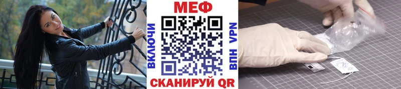 Купить закладку СОЛЬ  Меф мяу мяу  Псилоцибиновые грибы  Кокаин  Амфетамин  Судогда