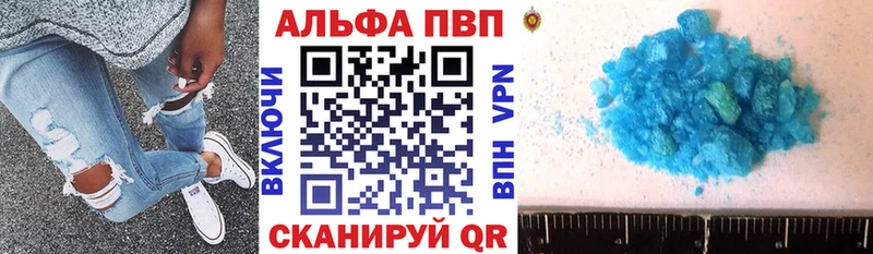 Купить  Судогда  А ПВП мука 
