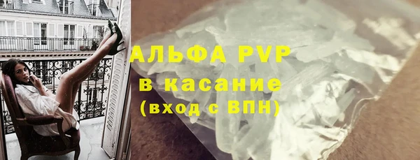 кокс Аркадак