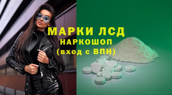 кокс Аркадак