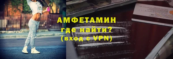 мяу мяу мука Баксан