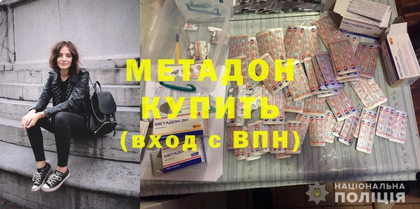 таблы Балабаново