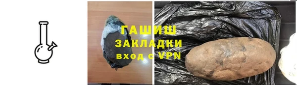 кокс Аркадак