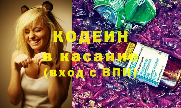 таблы Балабаново