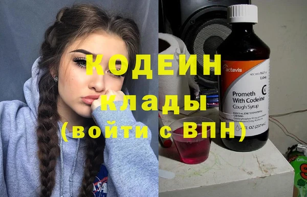 кокс Аркадак
