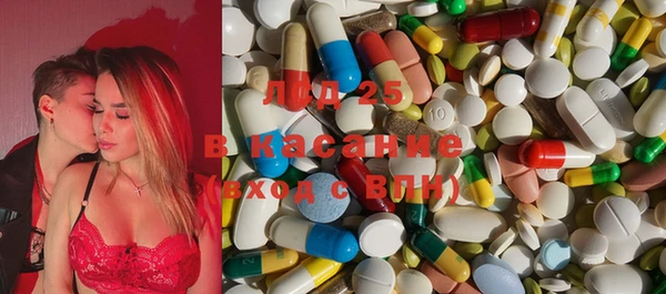 таблы Балабаново