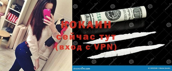 а пвп мука Армянск