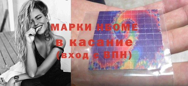 кокс Аркадак