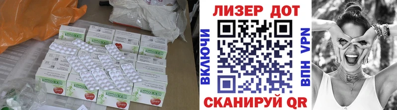 Купить где  Судогда  Лсд 25 экстази кислота 