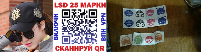 Купить где  Судогда  Марки N-bome 1,5мг 